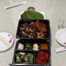 모두의진미족발 - 영등포구 여의대방로 394 | 모두의진미족발
