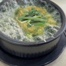 굴마을춘천강남점 이미지