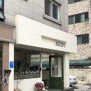 INCEPT(인셉트)