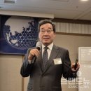 광주제일고등학교 | 이낙연 전 국무총리, 대한민국이 해야될 중요한 과제?