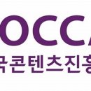 제로투원파트너스