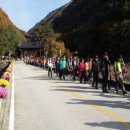 청량산관리사무소 이미지