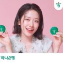 (주)월드약품 이미지