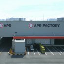 피알팩토리 이미지