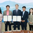 금산우체국 이미지