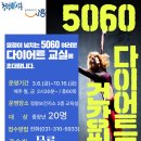 정왕보건지소 이미지