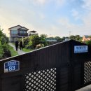 온평동로 이미지