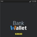 CD뱅크 이미지