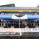 고성군문화복지센터 이미지