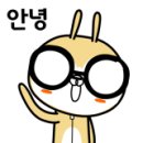 행복정비공장 이미지