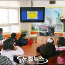 신호초등학교 이미지