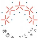 소양댐 주차장(정상) 이미지