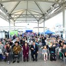 고령대가야시장 이미지