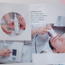 비타민&힐링뷰티샵