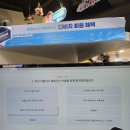 노블레스안경콘택트 네이버블로그