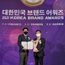 트리뷰티 아시아에이