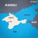 크림 반도: 사적으로 예배를 드렸다는 이유로 벌금을 부과받은 교회 지도자와 사역자 이미지