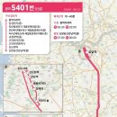 (버스)서정리역 이미지