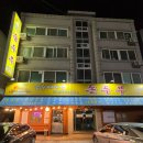 양주재래식손두부(덕계점) | [솔직한 후기] 양주 한식 맛집 '양주재래식 손두부 덕계점' 짜박두부 맛집, 반찬맛집