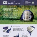 리파인빌 | 신형 핑 GLE4 출시 여성 전용 드라이버 우드 유틸리티 목동골프샵 구입 후기