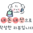 서남산한옥관 이미지