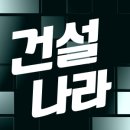 동충주산업 이미지