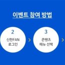 콘텐츠존 이미지