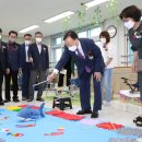 여울유치원 이미지