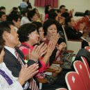 해피하이 이미지