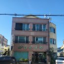 푸짐한맛집 모녀식당 이미지