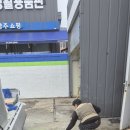 백석주유소 네이버블로그