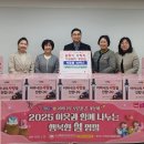 논현2동행정복지센터 이미지