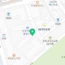 K다산공인중개사사무소 이미지