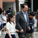 앞마당 어린이 공원 이미지