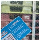 기장더워시 이미지