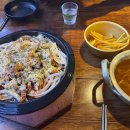 한남동 그집 순창점 이미지