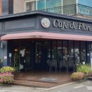 진목주유소 이미지