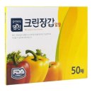 명진 - 중구 남대문시장4길 3 | 명진