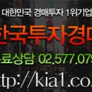 내정로174번길 이미지