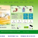 부안내과의원 네이버블로그
