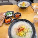 하대동313 | 진주 하대동 어멍 해장국｜고기국수·돔베고기 세트 솔직 후기