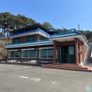 카페 라현 | 충남 서천 고즈넉한 분위기의 카페 [카페 라현] 내 돈 내산