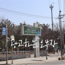 온리국어학원