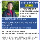 (주)갈매골순두부 이미지