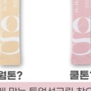 주식회사 피에이치엔