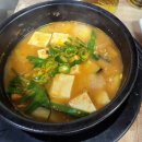 개화산역 이미지