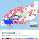 애월연어안덕점