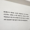 용궁먹골 이미지