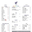 카페16온스시청행복주택점