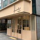 클래식기타 (전문가과정) | 추천 • 르웨딩플랜 Lewedding PLAN • 르웨딩한주영 진행 후기 (촬영드레스 가봉, 스튜디오 촬영 동행 💌🕊️)